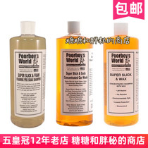 United States Poorboys Bo Tsai World High Soak Pre-wash Neutral Light Car Wash SuperSlick Two Buckets of Water