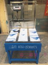 International logistics volume scale electronic weighing scale volume scale Express dedicated can be connected to computer weight scale