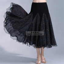 New dance dress national standard dance skirt ballroom dance skirt tango long dress womens modern dance waltz dress