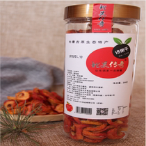 Northern fruit legend sand fruit dry canned 299g Inner Mongolia specialty does not add anti-corrosion sweet and sour delicious snacks