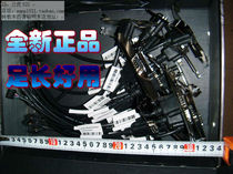 Lenovo COM Yangtian 15-pin serial cable 15-pin to 9-pin Q370 B360 H370 E76P E96 B425
