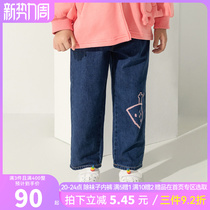 Bara bara girls jeans 2021 autumn new childrens pants children loose 201321108002