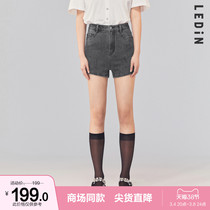 (Mall same section) Lemachi denim shorts female spring summer thin section 2022 cardio-machine denim shorts C1HBB3101