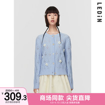 (Mall same section) Lemachi flowers cardio-hoodie 2021 Winter new hollowed-out woolen sweatshirt C1EDC1202