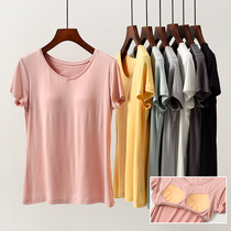 Bra-free ladies modal home pajamas V-neck solid color BRA short sleeve T-shirt cup home clothing