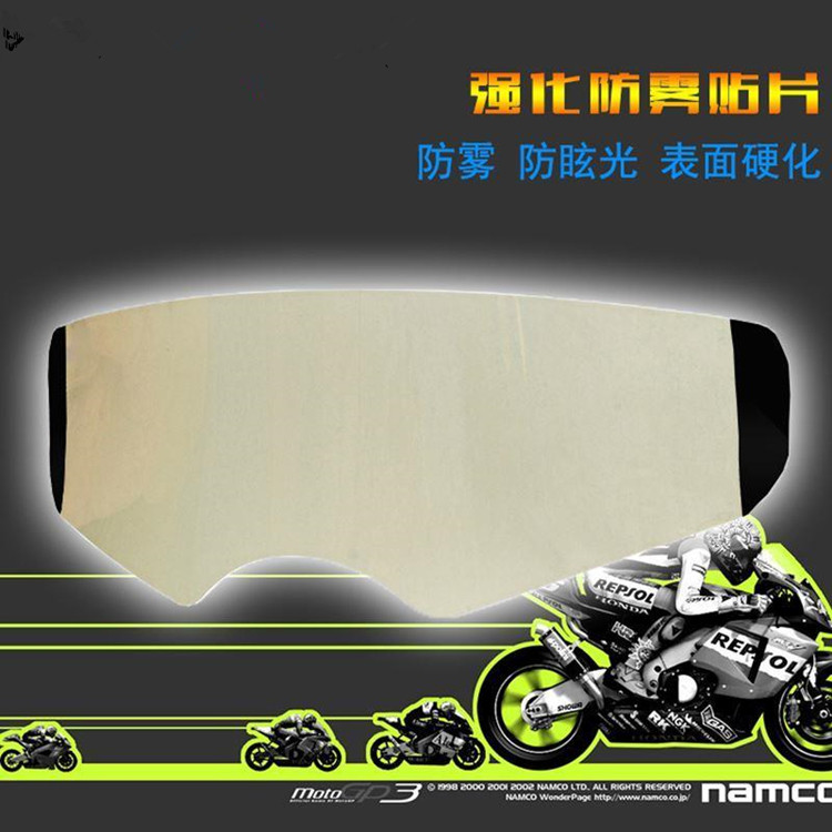Motorcycle helmet universal anti-fog lenses with helmet lens anti-fog patches