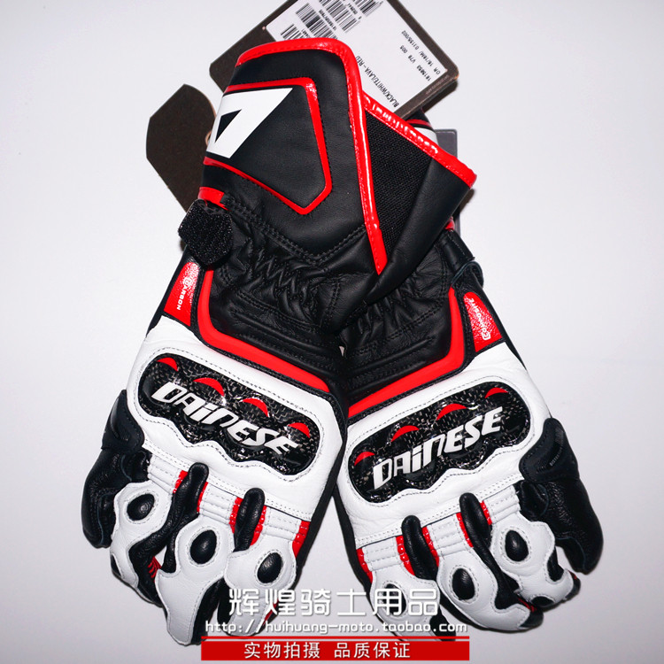  Dennis Dainese Carbon D1 Long Carbon Fiber Long Motorcycle Leather Gloves