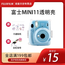 Fujifilm Fuji instax One-time imaging original ride mini11 transparent shell with strap