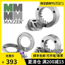 Mazzer Original accessories Robur sharpener 71mm 83mm cone sharpener sharpener grinder bean grinder tool plate
