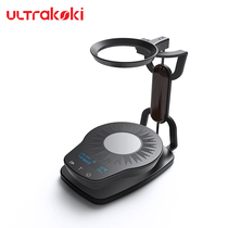 SF ULTRAKOKI smart hand-brewed coffee electronic scale double scale double scale with bracket Bluetooth