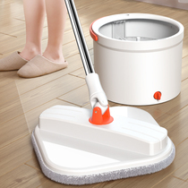 Jiesbao rotating mop single barrel household mop bucket floor mop automatic dehydration new mop a clean dry and wet dual use