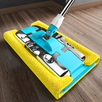 Mop household one-drag clean flat mopping artifact Lazy mop Wooden floor tile floor clip cloth flip-flops drag the cloth