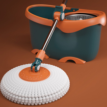 Rotary mop 2021 new household one-mop clean hands-free wet and dry dual-use automatic mopping bucket mop floor mop