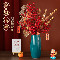 Fortune fruit red fruit fake flower artificial flower decoration living room flower arrangement dry bouquet New year decoration vase plastic flower decoration