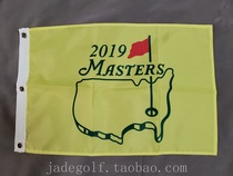 MASTERS 2019 Augusta Golf US Masters Celebrity Tournament Printed and Decorated Green Flag