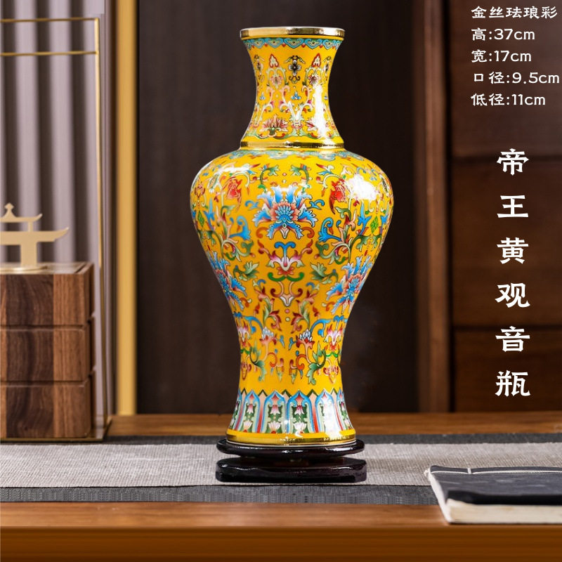掐丝珐琅彩花瓶-掐丝珐琅彩花瓶促销价格、掐丝珐琅彩花瓶品牌- 淘宝