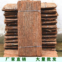Fir bark natural real bark Farm decoration Fir bark house landscaping anti-corrosion retro props package water pipe exterior wall