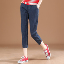Elastic waist seven-point jeans womens summer thin seven-eight pants 2021 New embroidered split Haren pants