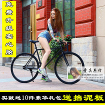 Bend the dead fly bicycle adult men and women inverted brake road racing solid tire student youth sheep horn bicycle