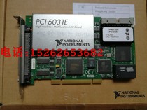 US NI PCI-6031E PCI-6033E analog input multi-function data acquisition card can be invoiced