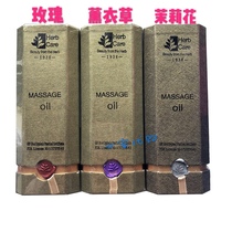 Thai essential oil herb care1938 massage essential oil wrinkle rejuvenation skin lightening moisturizing anti-decay