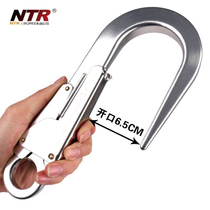 Netel safety hook quick-hanging aviation aluminum hook Automatic lock carabiner Outdoor quick-hanging group safety buckle