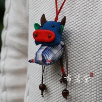 Bumingtang twelve Zodiac Native Cloth Sack cartoon lavender sachet Dragon Boat Festival mosquito repellent bag bag bag hanging car hanging