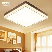Op Ceiling Lamp MX5050A-D0 2 * 192T D1W * 36T-Yuelang-3000K5700K