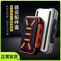 Road Subbox Containing Box Double Oversized Vib Fish Hook Large Multifunction Gear Accessories Big Full Suit Kit