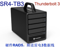 SF Pao 4-bay Stardom SR4-TB3 Thunderbolt 3 Thunderbolt 3 Array Cabinet Hardware RAID5
