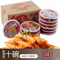 Luliang Goumen Liulin Soba Noodles Bowl Tow Bowl Bowl Group 160g * 10 staple food Coarse fast food Shanxi specialty