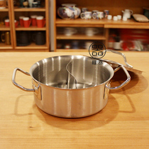 304 stainless steel Yuanyang hot pot single small hot pot thickened mutton soup pot Gas induction cooker universal