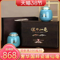2021 new tea head picking Han Chinese spring Han Chinese middle fairy gift box installed in front green tea lavish Chinese Quintessenity Ceramic Jar