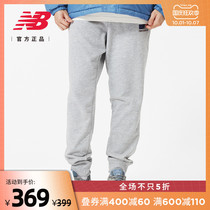 New Balance NB official 21 New sports casual loose toe knit trousers mens MP13900