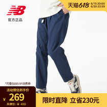 New Balance NB Official male style pure color casual trendy sports pants shuttle woven long pants AMP01504