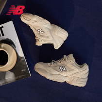 New Balance NB Official 100 Lap Casual Shoes Sports Old Daddy Shoes Women Shoes 452 Series WX452SR