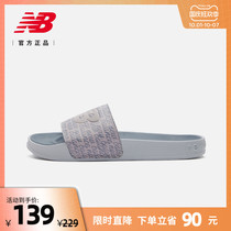 New Balance NB official 2021 summer breathable sandals slippers women shoes 200 series SWF200PG