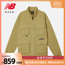 NewBalance Japanese Toilwear Sports Jacket Men Jacket Joker Solid Color Stand nb Jacket AMJ11322