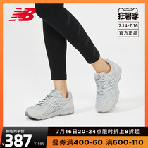 New Balance NB official summer womens shoes W480SS5 retro daddy shoes cushioning running shoes