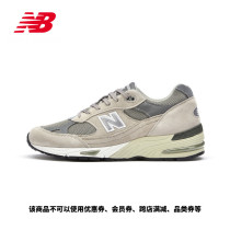 New Balance NB Official retro grey sneaker casual shoes Mens shoes Inproduce 991 Series M991GL