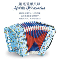 French Vilac childrens illustrator accordion music toys baby puzzle early education Boys and Girls musical instrument Enlightenment