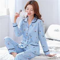Pajamas women spring and autumn cotton long sleeve suit cotton middle-aged and elderly mothers increase thin models can wear home clothes Winter