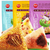 Miss the palm of the vacuum packaging of the tattoo lunch festival sweet salty pork palm 312 grams of 5 breakfast food