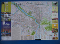  December 2017 Shaoxing Shangyu District traffic tourism map Area map Urban map Folio map