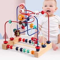 Baby Boy Around Pearl 6 1 12 Months Baby String Beads Early Lessons Intelligence Toy Male Girl Building Blocks 1-2 weeks 3 years 0