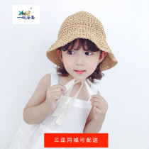 Sanya-net red exploits in Korean version Summer style Childrens grass hat sunscreen hat sunscreen hat beach lace fisherman hat