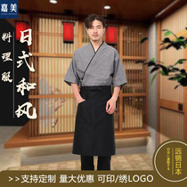 Izakaya chef dress Japanese kimono Japanese overalls Sushi restaurant service staff dress Oxford woven bamboo gray
