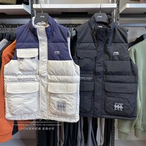 Li Ning 2021 winter new down vest mens sports hooded windproof vest jacket jacket AMRR027