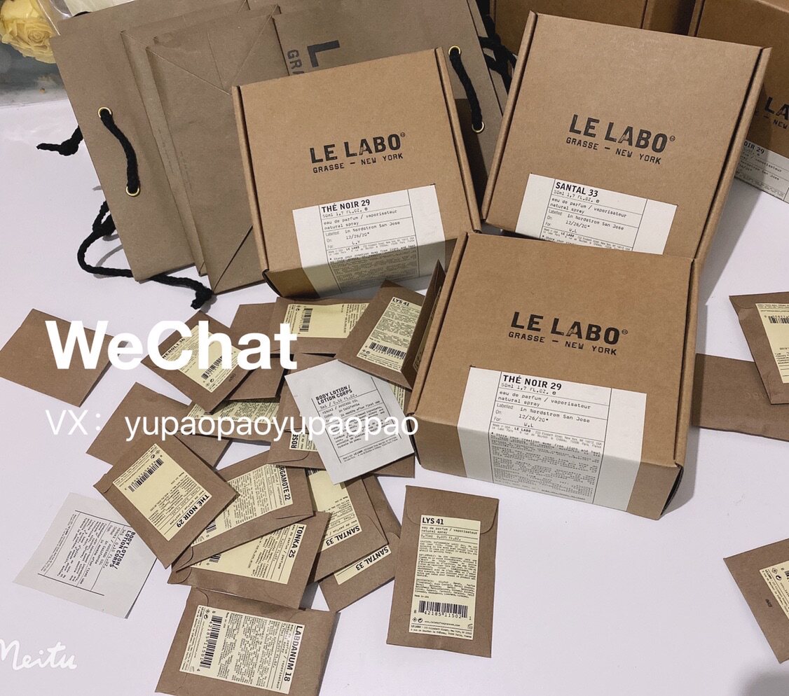 LE LABO香水怎么选？33/29/36/13/27小样全解析！刻字定制值不值？_香水_淘宝美妆网