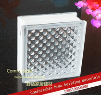 Small flower Plaid white opaque glass brick bathroom porch partition living room background wall Factory Direct